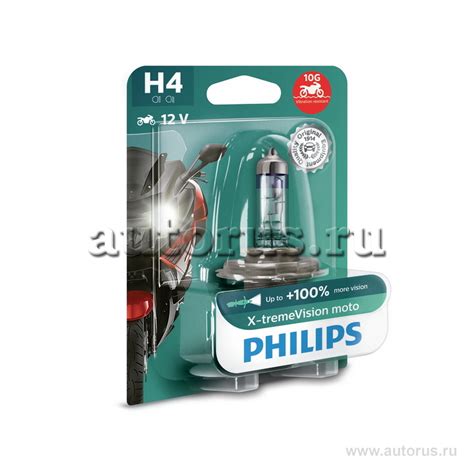 Лампа 12V H4 60 55W 130 PHILIPS X tremeVision Moto 1 шт блистер