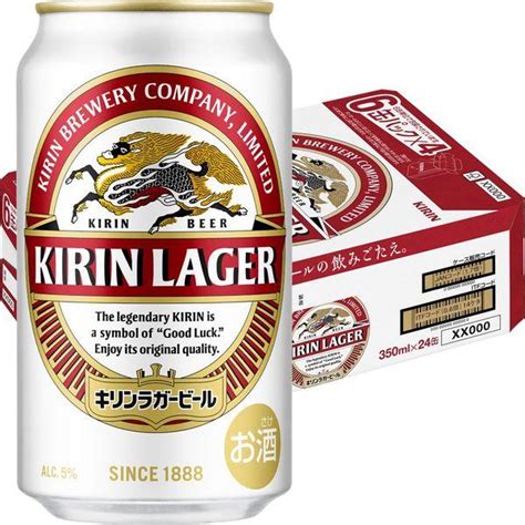 キリンラガービール 缶 350ml 父の日 1ケース キリンビール ギフト 包装可 麒麟 24缶 お歳暮 24本 酒 のし お中元 ケース