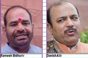 BJP Issues Show Cause Notice To Party MP Ramesh Bidhuri TheDailyGuardian