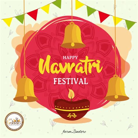 navratri poster Template | PosterMyWall