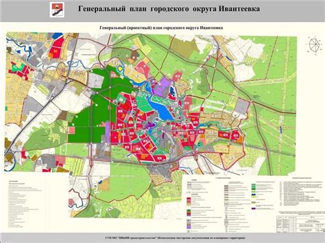 План пушкинская карта на 2024 год