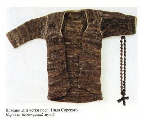 nalbound exploring  history   nalbinding technique