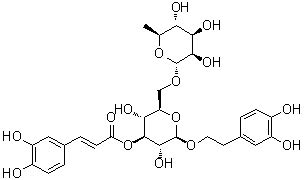 Cas Lianqiaoxinside A Forsythoside I Isoforsythoside