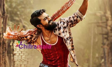 Ram Charan's Rangasthalam First Look