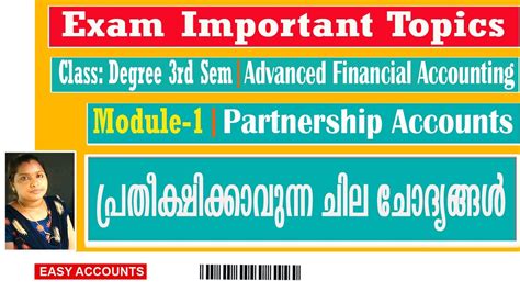 Exam Important Topics Degree 3rd Sem Advanced Financial Accounting