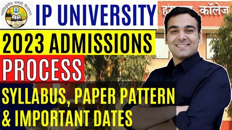 Ip University Admission Process 2023🔥 Important Dates Syallabus