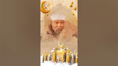 رواية لعمر بن الخطاب Youtube