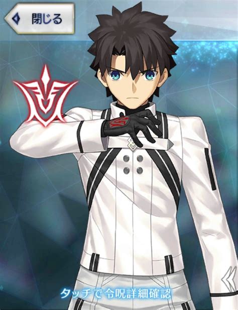 【fgo】新魔術礼装「決戦用カルデア制服」のぐだ子とぐだ男がイケメンすぎる！