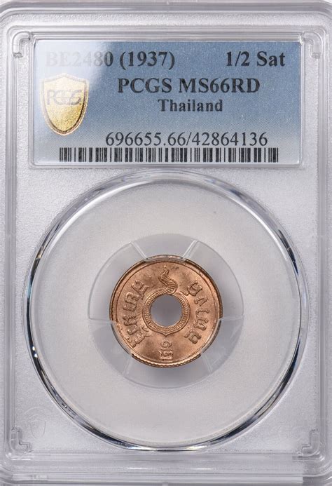 Thailand Be Satang Pcgs Ms Red Rare In Red Finest