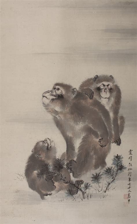 Three Monkeys Traditionally Attributed To Mori Sosen Japanese