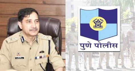 Pune Police Launches Special Security Campaign To Ensure Safety Of