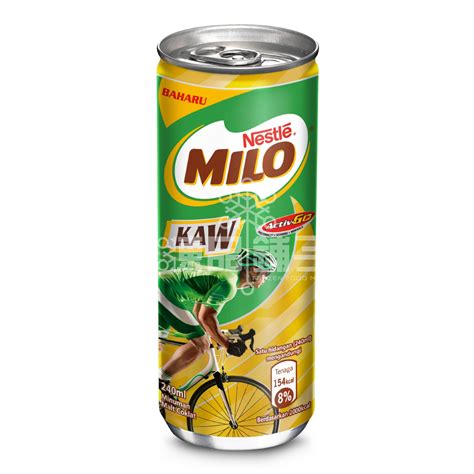 NESTLE MILO ACTIV GO KAW CAN 240ML Frozen Food Best Priced Quality