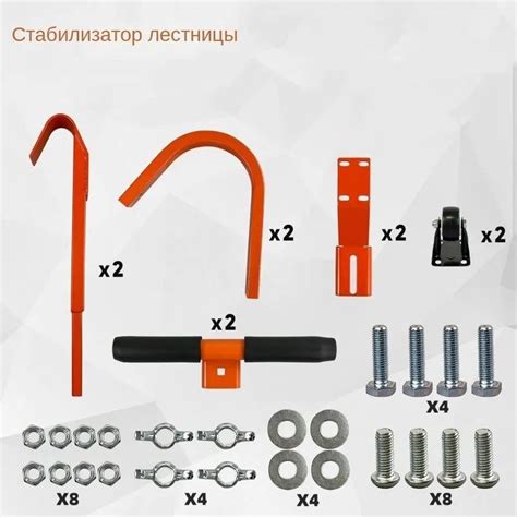 Лестничные крюки для конька крыши с колесом, стабилизатор лестницы Min ...