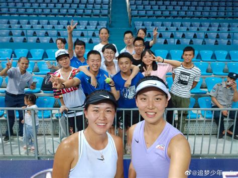 Thailand Open 2023 Doubles Final: Xinyu Wang & Lin Zhu vs Chan Hao ...