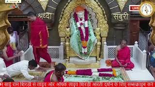 Live Shirdi Sai Baba Temple 24 July 2023 Doovi