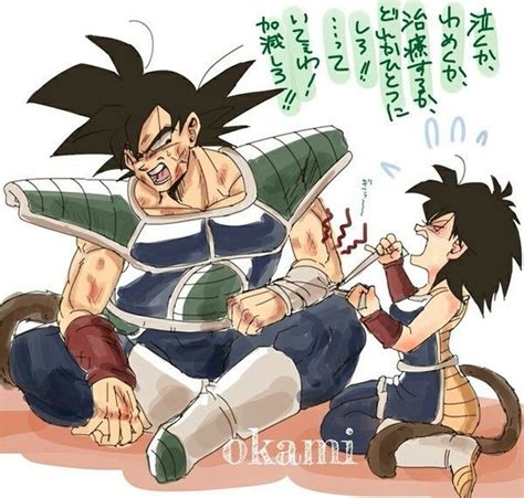 Bardock And Gine Dragon Ball Artwork Dragon Ball Super Goku Dragon