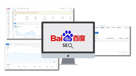 Best Tips For Optimizing For Baidu 2023 AtOnce