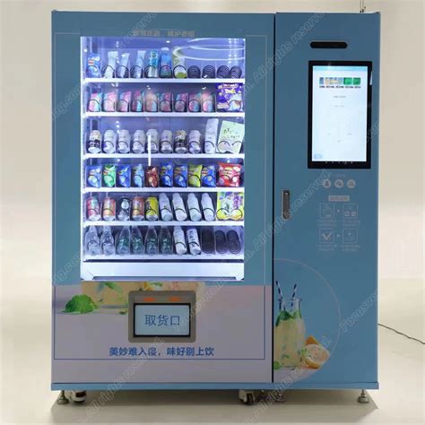 Outdoor Fully Automatic Business Self Service Refrigerated Touch Screen