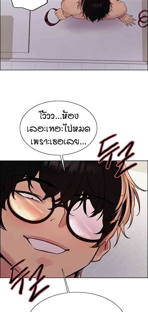 อาน Sex stop Watch ตอนท 101 101 TH แปลไทย Niceoppai