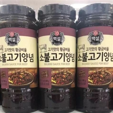 840g Cj Beef Bulgogi Sauce Lazada Ph