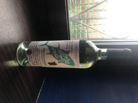 Вино белое сухое Passo Sardo Vermentino di Sardegna DOC - «Vermentino ...