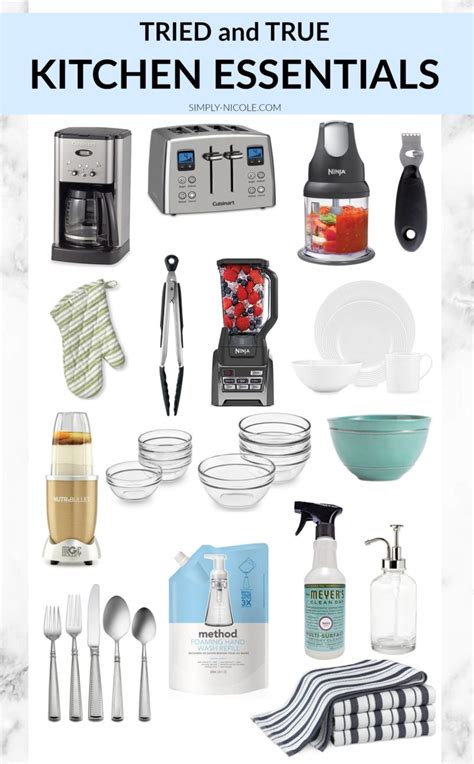 16 Tried & True Kitchen Essentials - Simply Nicole