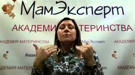 Потуги: что это такое, для чего и как сдерживать потугу, как правильно ...