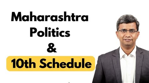 Maharashtra Politics And 10th Schedule Polity Rangarajan Ex Ias