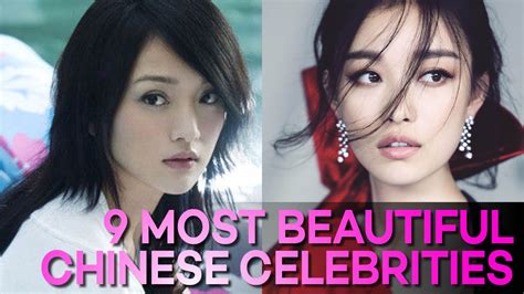 9 Most Beautiful Chinese Celebrities In The World Youtube