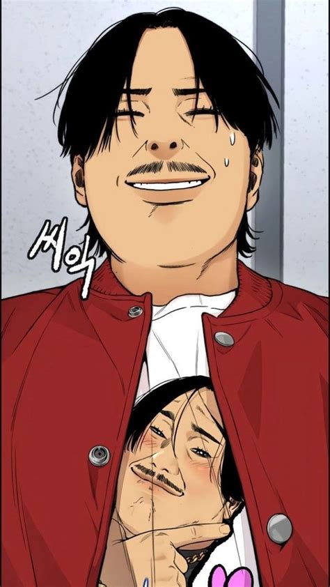 Dom Kang Fat Male Windbreaker Anime