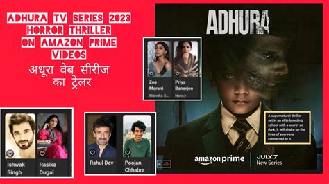 Adhura Tv Series 2023 Horror Thriller On Amazon Prime Videos अधर वब