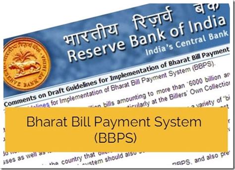 Rbi To Launch Bharat Bill Payment System Calls For Comments