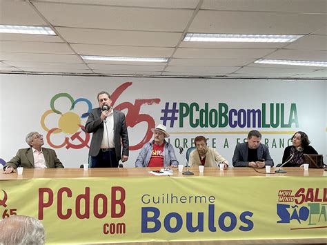 Boulos Recebe Orgulho Apoio Do Pcdob E Reafirma Compromissos