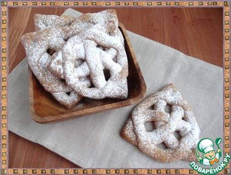 Кельтское печенье