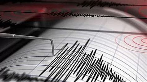 Tacna Sismo De Magnitud 51 Se Registró En La Ciudad Heroica Canal N