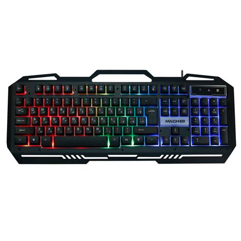 مشخصات قیمت و خرید کیبورد Macher MR 370 RGB تکنوسان