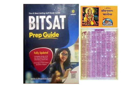 Amazon In Buy Bitsat Prep Guide Arihant Book In English With Shri