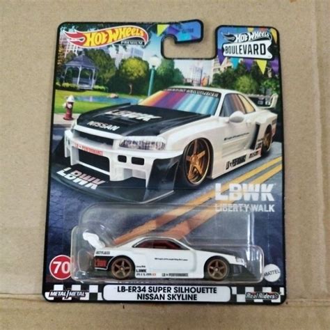 Hot Wheels Premium Lbwk Nissan Skyline R Putih Free Protector Lazada Indonesia