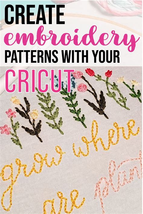 Create Stunning Embroidery Patterns with Cricut Design Space