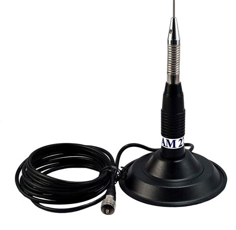 Антенны VHF, UHF и АФУ