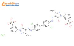 Calcium 3 4 2 Chloro 4 3 Chloro 4 3 Methyl 5 Oxo 1 3