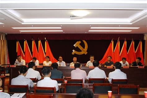 杨桥镇传达学习区委三届五次全体（扩大）会议精神 杨桥镇 宜秀网