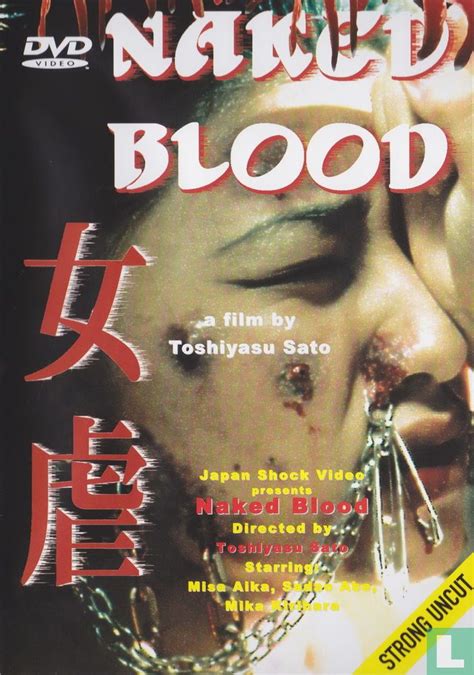 Naked Blood Dvd Dvd Lastdodo