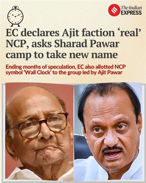 Ec Declares Ajit Faction Real Ncp Asks Sharad Pawar Camp To Take New