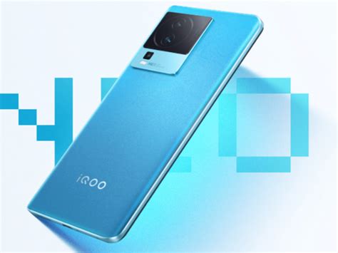 iQOO Z7 Pro 5G Confirmed Launch Date in India 31 August: Features ...