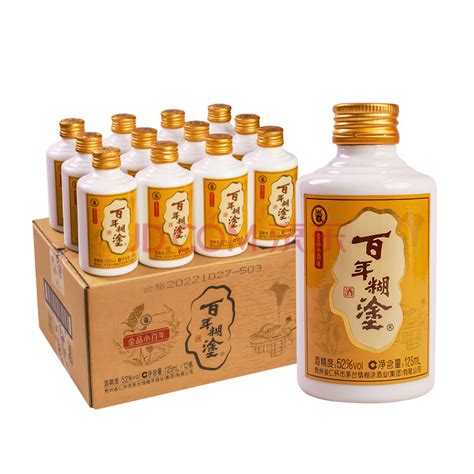 【百年糊涂52度经典小百年125ml12】百年糊涂 金品经典小百年 浓香型白酒 52度125ml12瓶 送礼白酒礼盒【行情 报价 价格