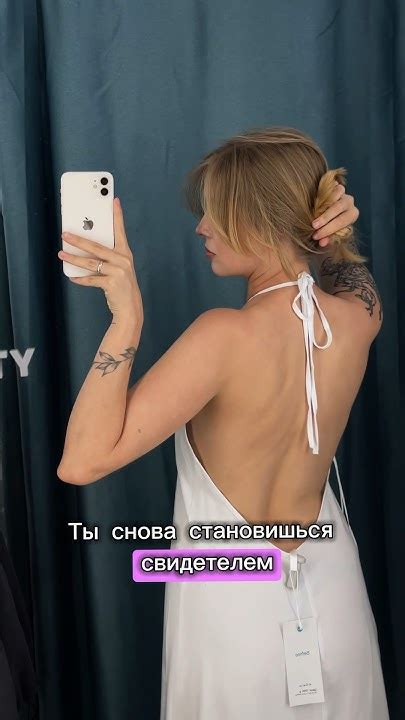 Как тебе юбка Аладина? 😂 - YouTube