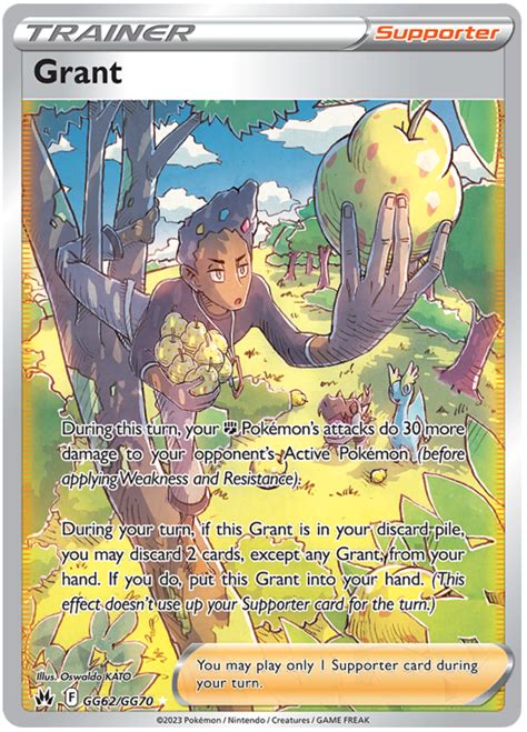 Grant Crown Zenith Galarian Gallery GG62 Pokemon Card