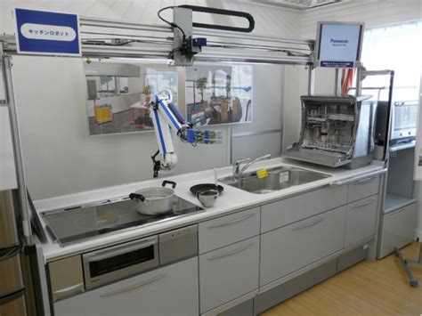 Panasonics Dish Washing Robot Techcrunch