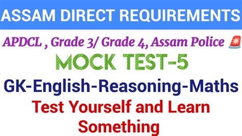 ADRE 2023 24 Free Mock Test 5 For Assam New Vacancy ADRE APDCL